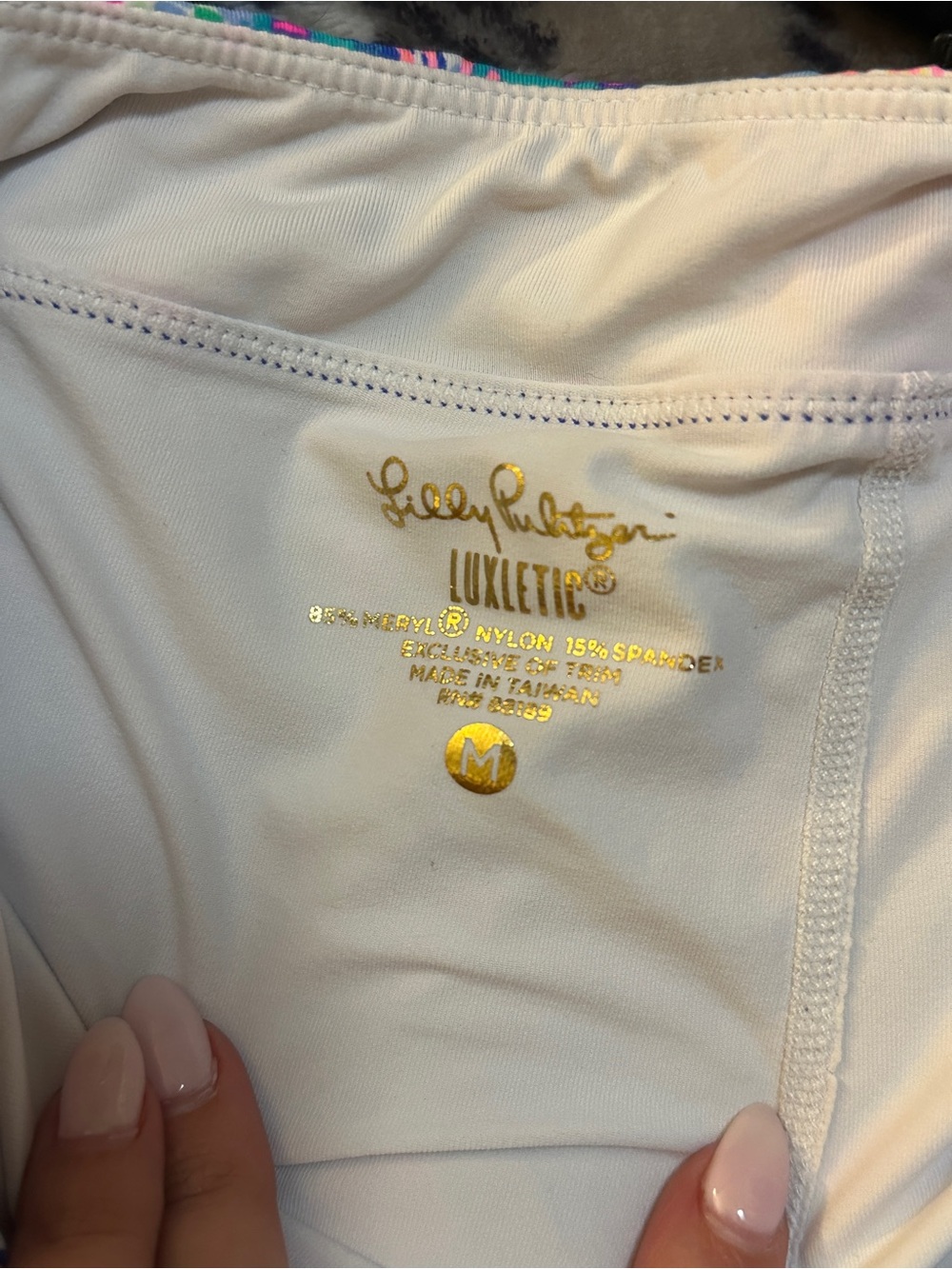 Lilly Pulitzer Luxletic Meryl Azelie Skort Dancing On The Deck Rare - Picture 5 of 5